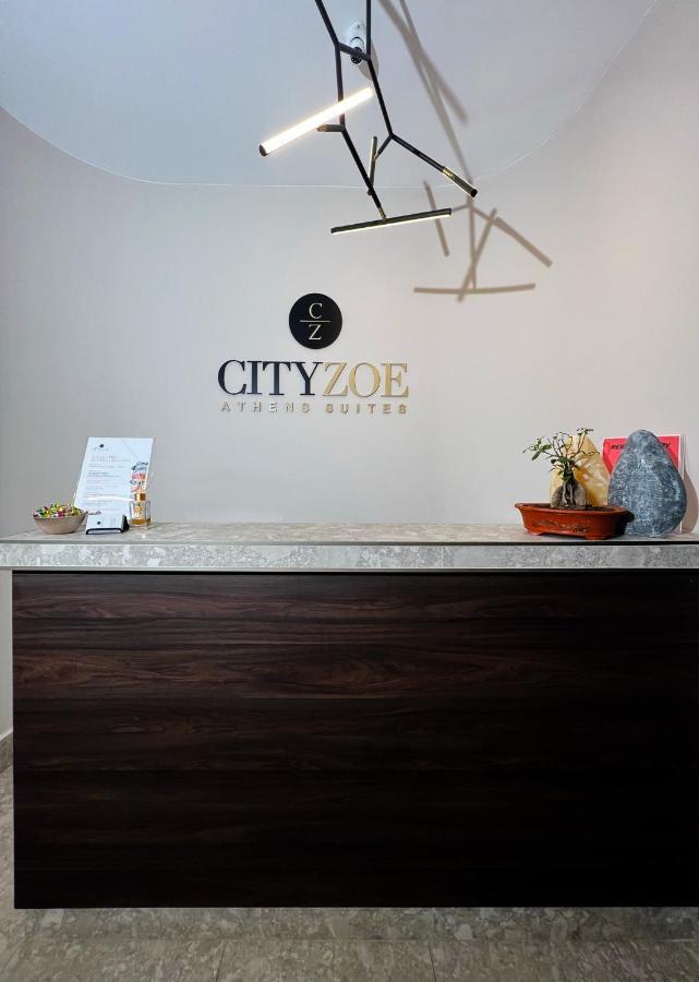 Cityzoe Athens Suites Exterior photo